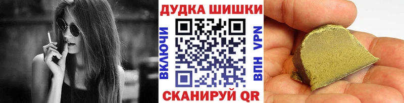Купить наркотики Зеленодольск ГАШ  Alpha-PVP  МЕФ  МАРИХУАНА 
