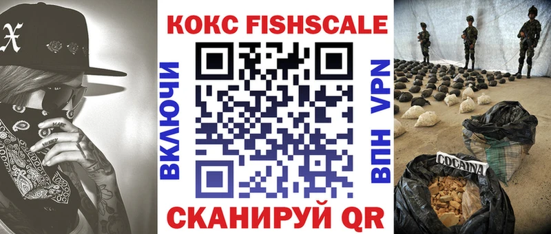COCAIN Перу  МЕГА tor  Зеленодольск  хочу наркоту 