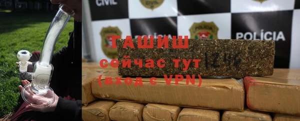 марихуана Остров