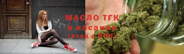 марихуана Остров