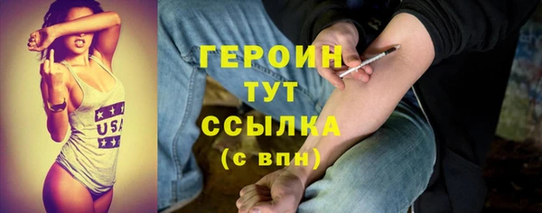марихуана Остров