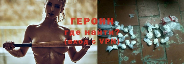 марихуана Остров