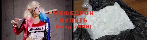 бутик Осташков