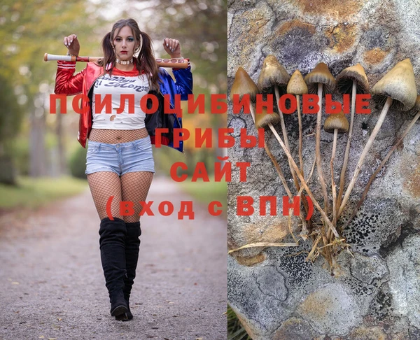 марихуана Остров
