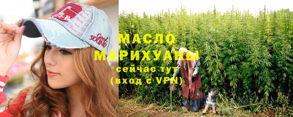 марихуана Остров