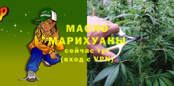 марихуана Остров