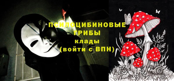 марихуана Остров