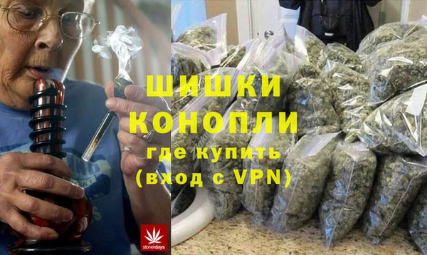 марихуана Остров