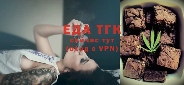 ешки Нягань