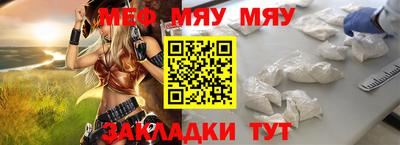 твердый Бузулук