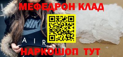 прущие грибы Будённовск