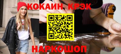 ПСИЛОЦИБИНОВЫЕ ГРИБЫ Бугуруслан