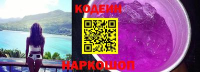 ПСИЛОЦИБИНОВЫЕ ГРИБЫ Бугуруслан