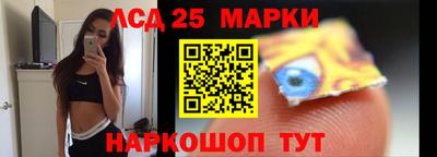 ПСИЛОЦИБИНОВЫЕ ГРИБЫ Бугуруслан