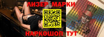 прущие грибы Будённовск