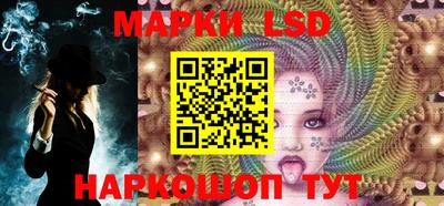 ПСИЛОЦИБИНОВЫЕ ГРИБЫ Бугуруслан