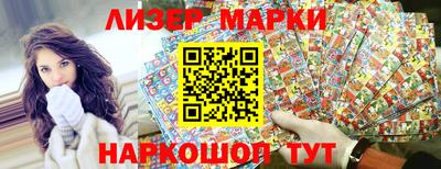 твердый Бузулук