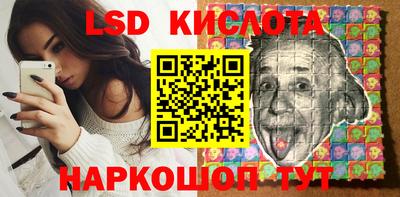 мефедрон мука Волжск