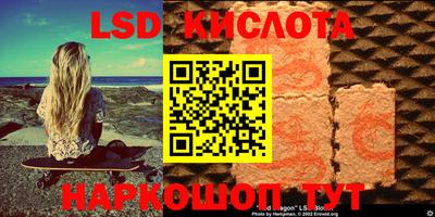 СК Волжский