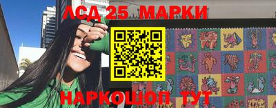 мефедрон мука Волжск