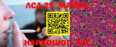 ПСИЛОЦИБИНОВЫЕ ГРИБЫ Бугуруслан