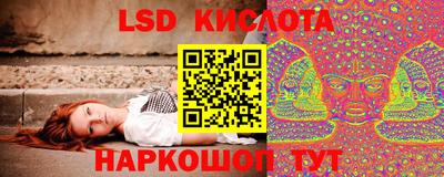 твердый Бузулук