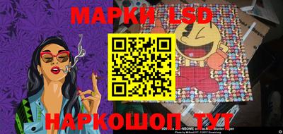 стаф Волгодонск