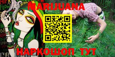 СК Волжский