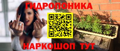 ПСИЛОЦИБИНОВЫЕ ГРИБЫ Бугуруслан