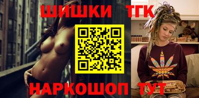 СК Волжский