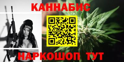 ПСИЛОЦИБИНОВЫЕ ГРИБЫ Бугуруслан