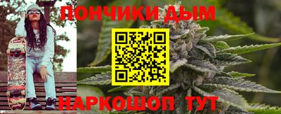 ПСИЛОЦИБИНОВЫЕ ГРИБЫ Бугуруслан