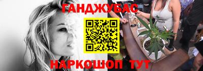 мефедрон мука Волжск