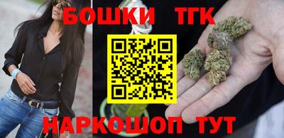 твердый Бузулук