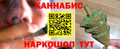 герыч Лесосибирск