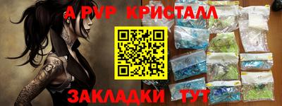 СК Волжский