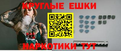 СК Волжский