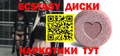 твердый Бузулук