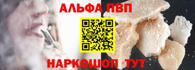 твердый Бузулук