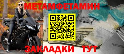 ПСИЛОЦИБИНОВЫЕ ГРИБЫ Бугуруслан