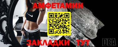 твердый Бузулук