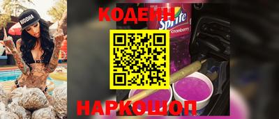 прущие грибы Будённовск