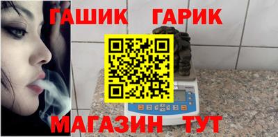 мефедрон мука Волжск