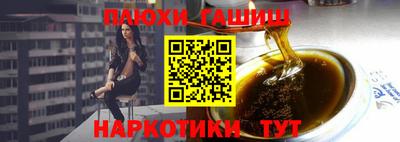 СК Волжский