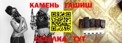 ПСИЛОЦИБИНОВЫЕ ГРИБЫ Бугуруслан