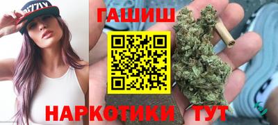 твердый Бузулук