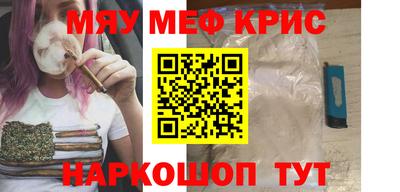 твердый Бузулук