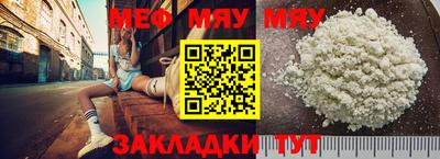 твердый Бузулук