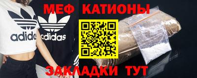 твердый Бузулук