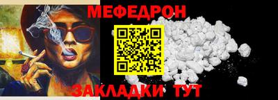 твердый Бузулук